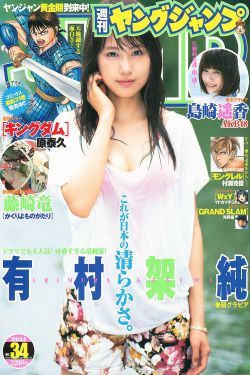 蝴蝶蓝